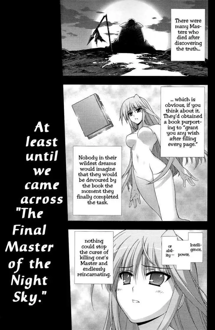 Mahou Shoujo Lyrical Nanoha - Vivid Chapter 19.5 16